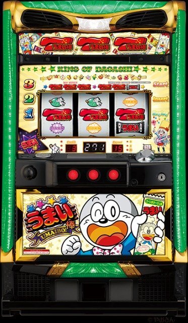 item_image_2