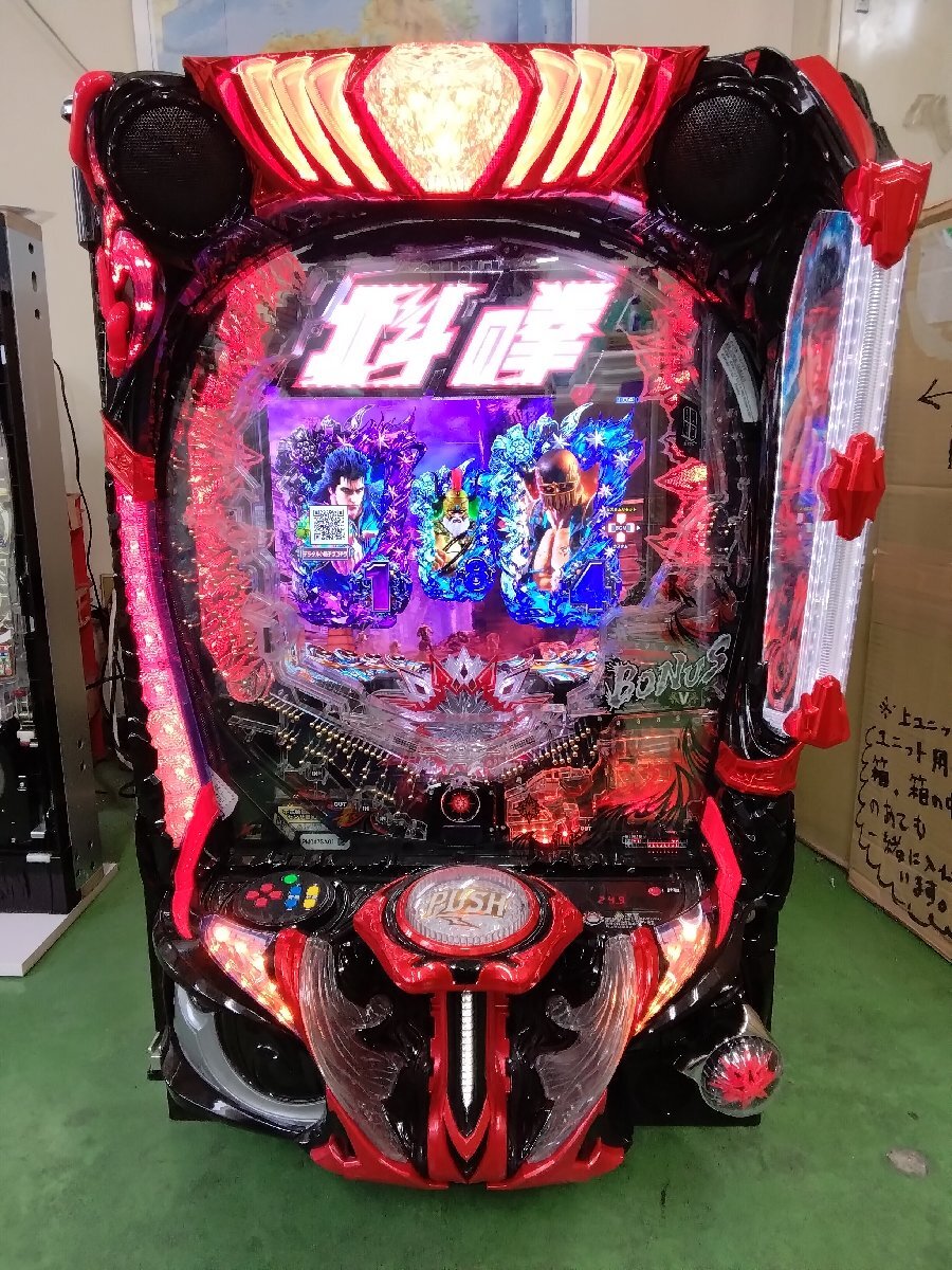item_image_1
