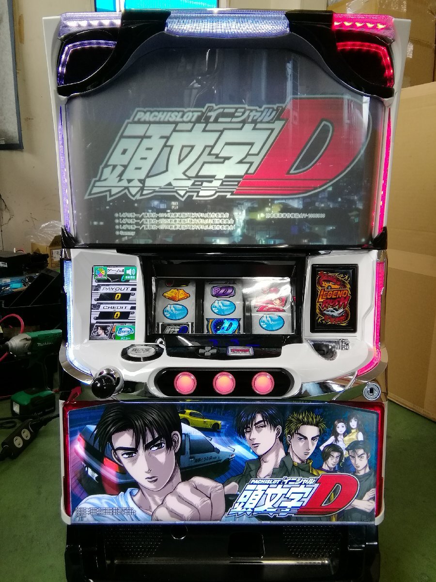 item_image_1