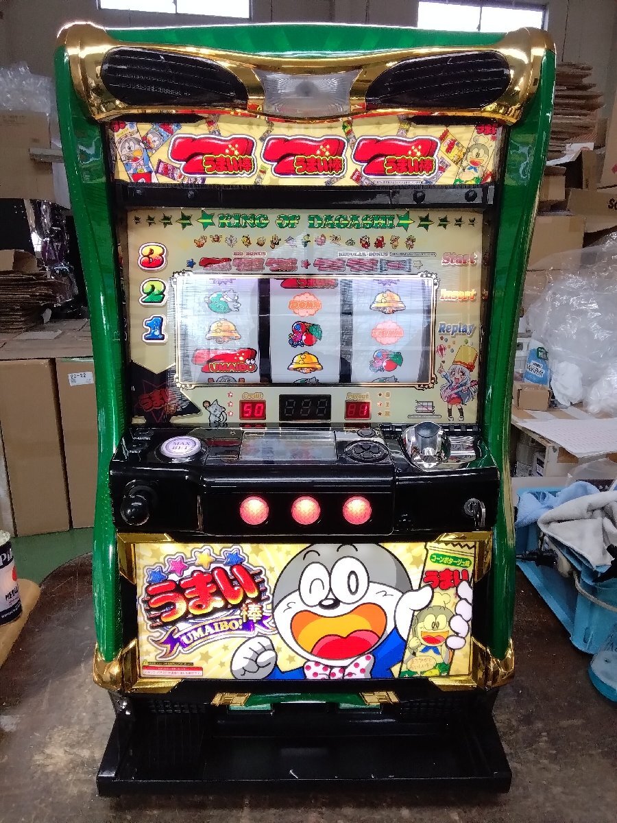 item_image_1