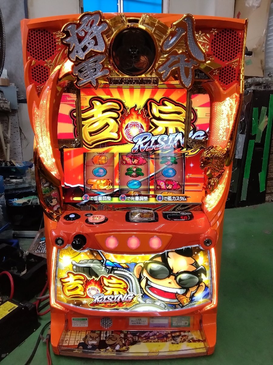 item_image_1