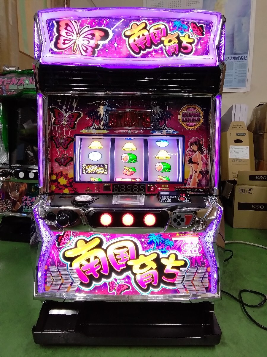 item_image_1