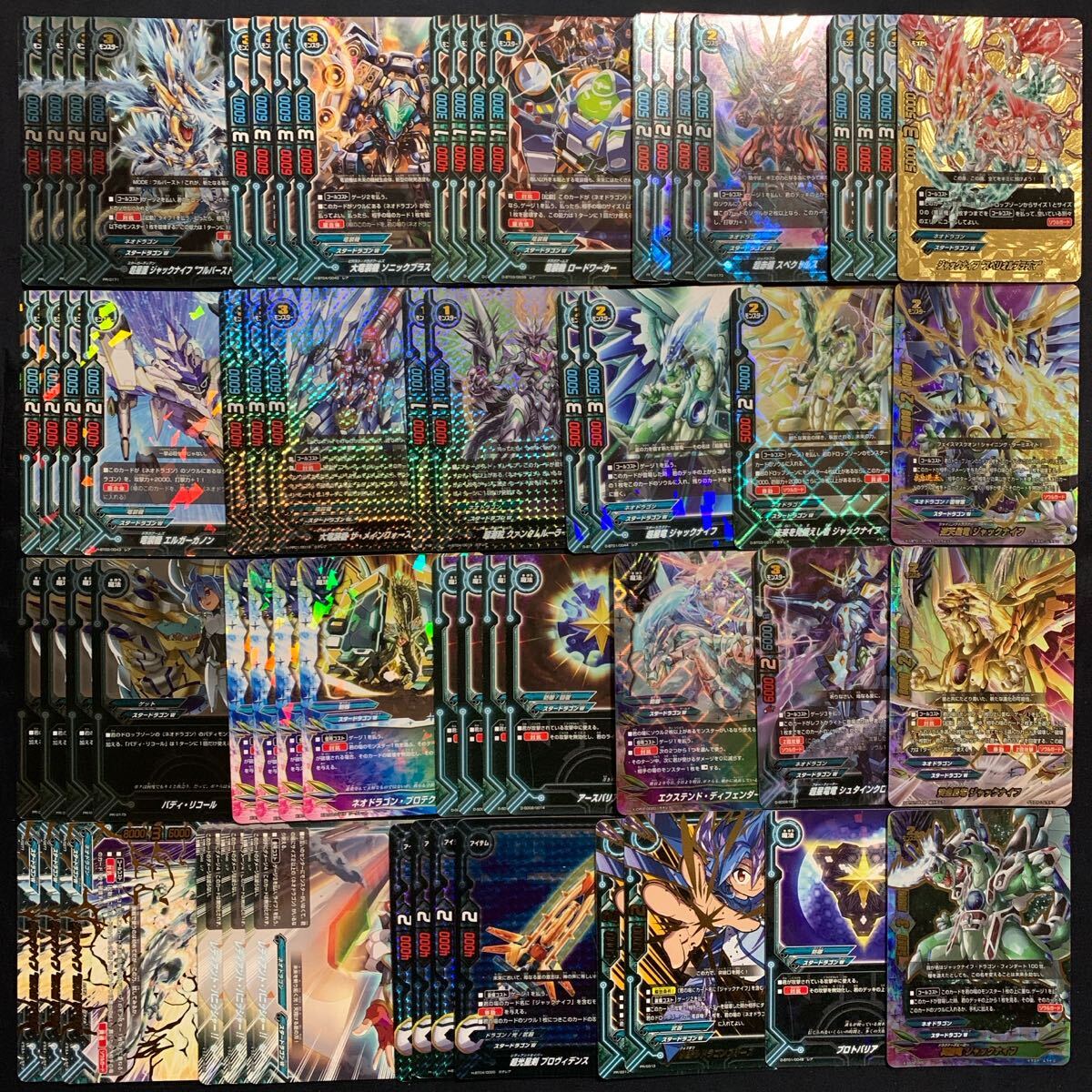スタードラゴンワールド ネオドラゴン ジャックナイフ デッキばらし及びパーツ バディファイト ネオドラゴン ジャックナイフ デッキ パーツ