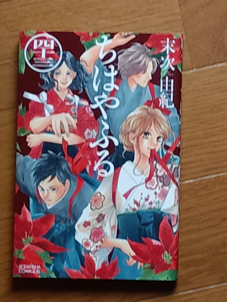item_image_3