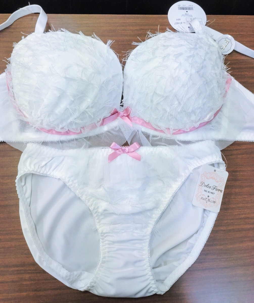 ブラジャー＆ショーツ 3組セット F75 Lサイズ