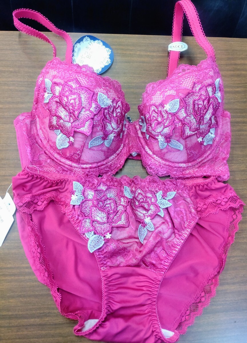 item_image_5