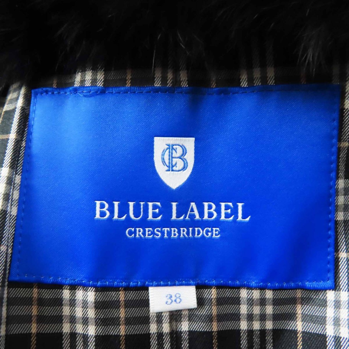 item_image_9