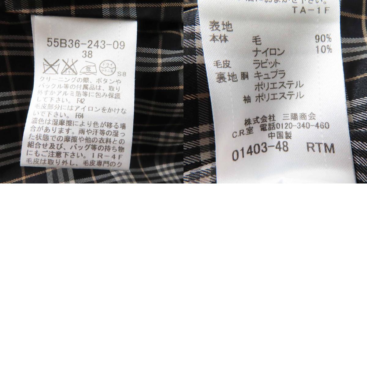 item_image_10