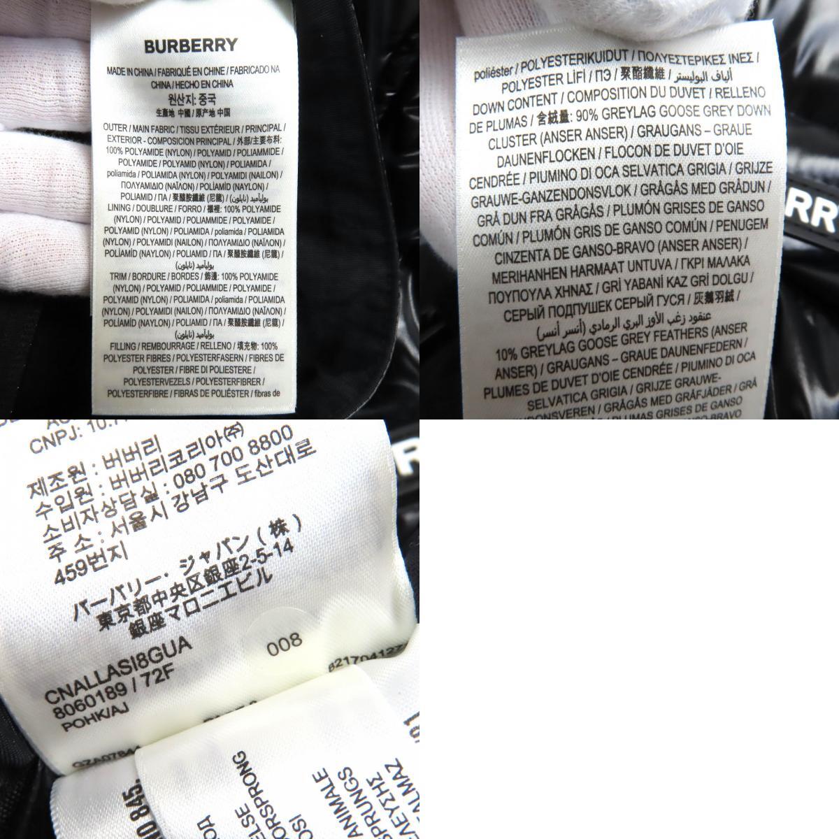 item_image_10
