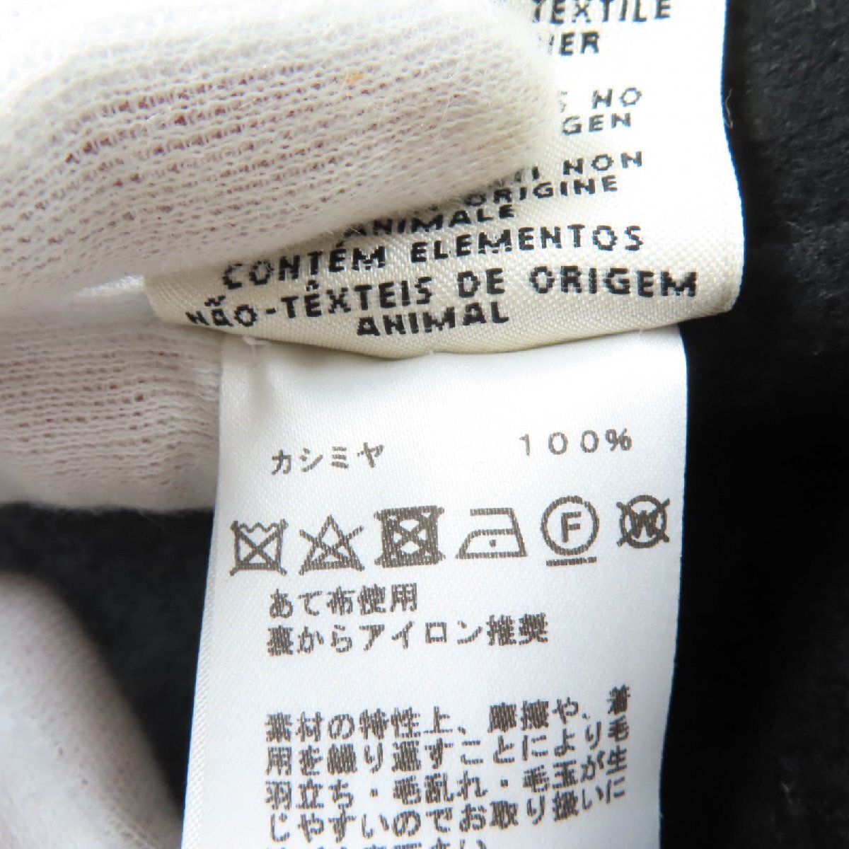 item_image_9