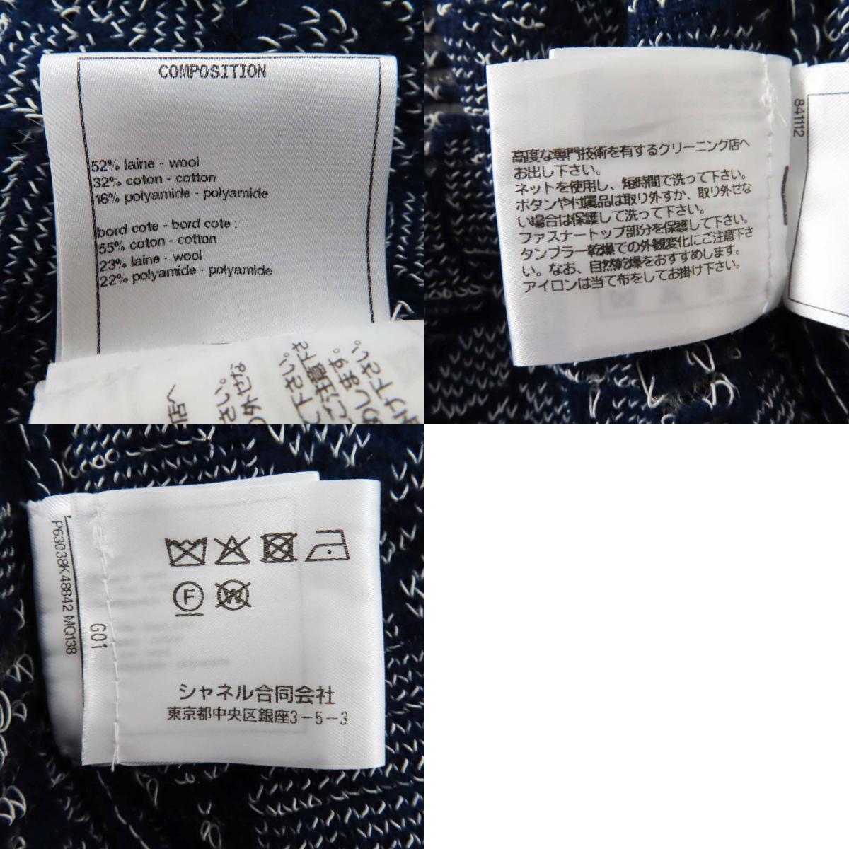 item_image_10