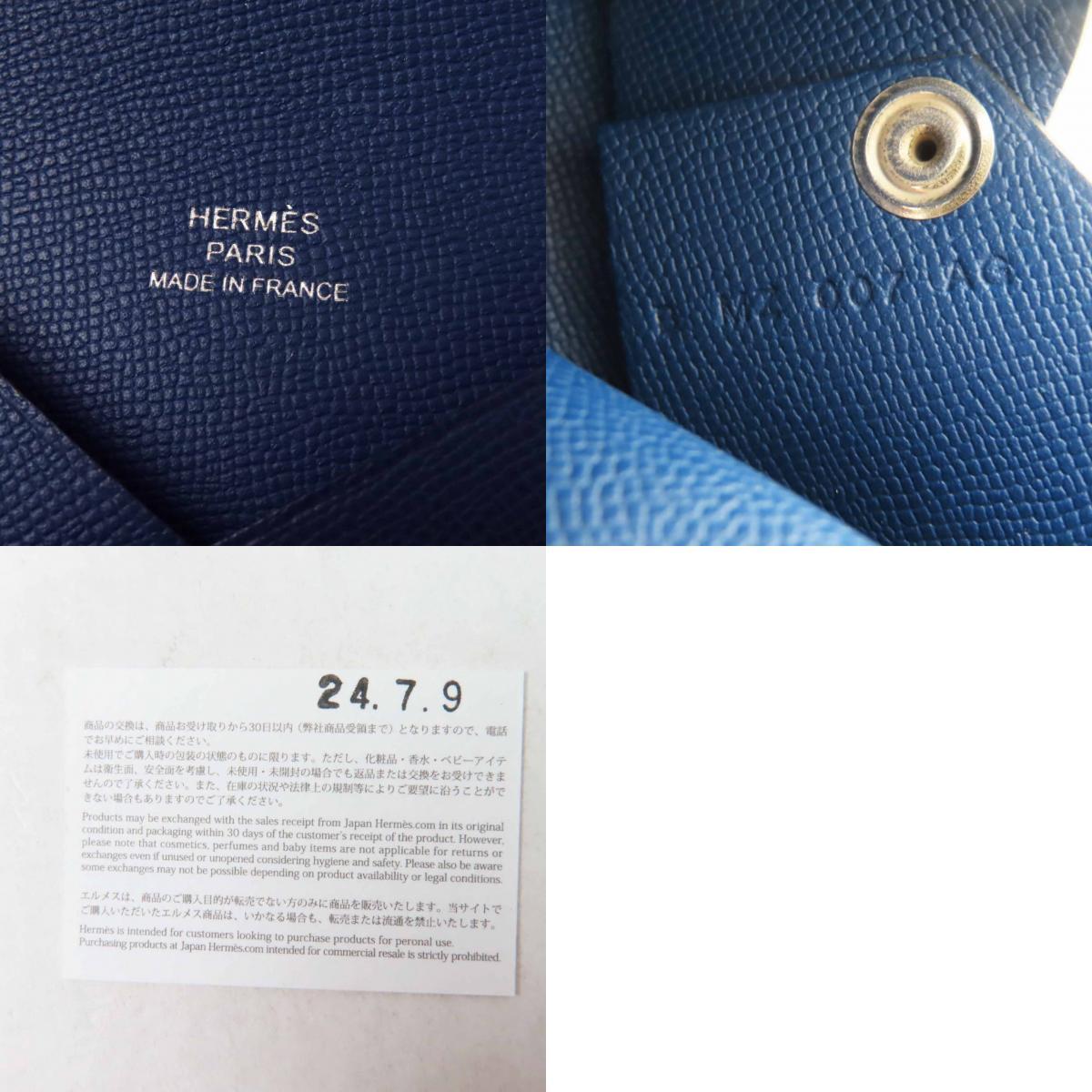 item_image_10