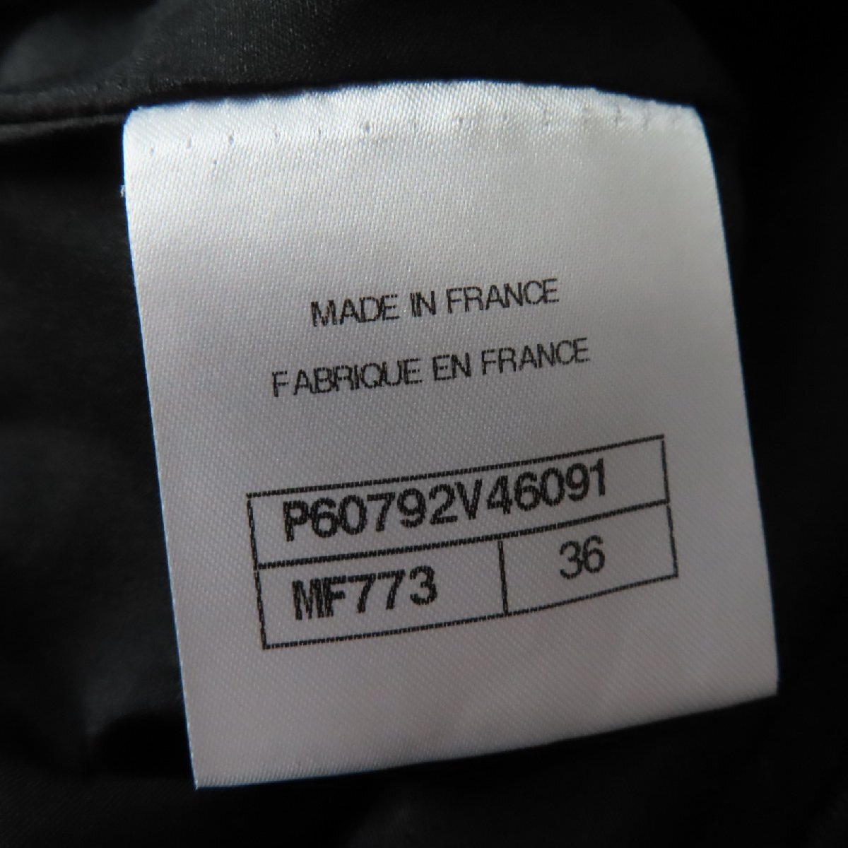 item_image_8