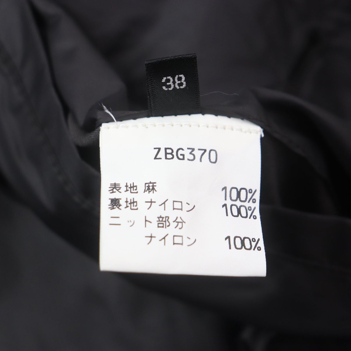 item_image_8