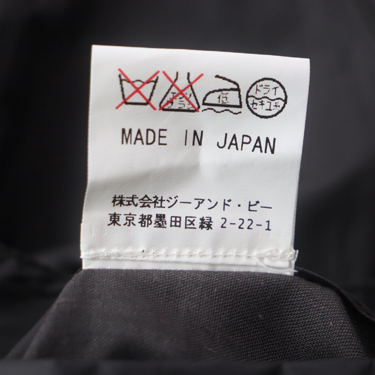 item_image_9