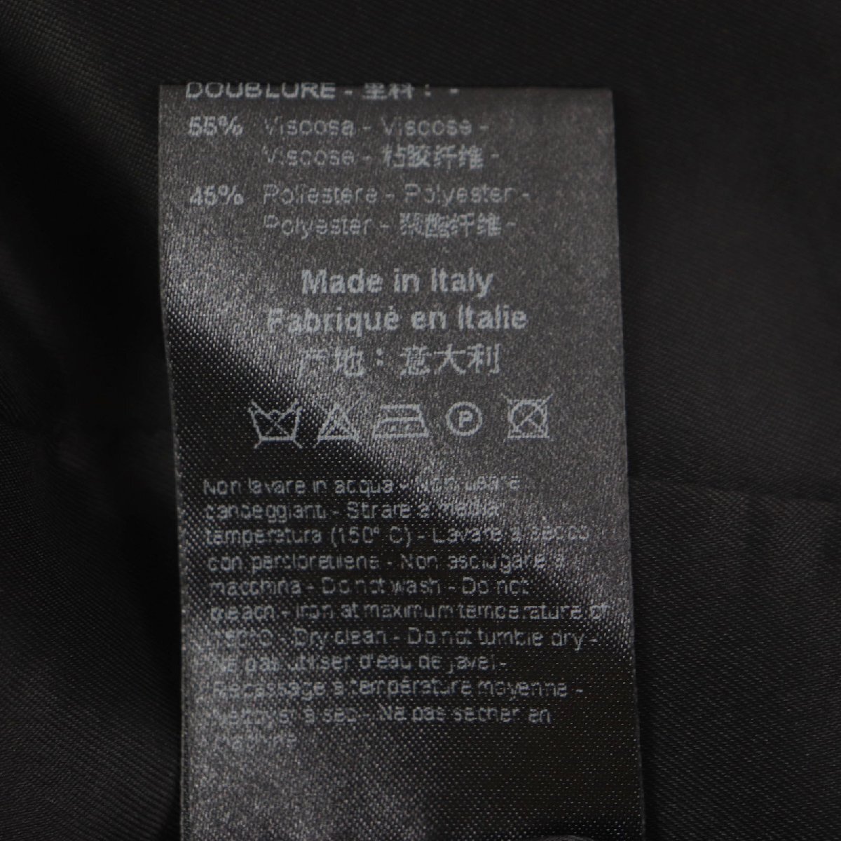 極美品▼NEIL BARRETT TUXEDO ニールバレット タキシード SLIM FIT TUXEDO 袖ライン シングルジャケット テーラード ブラック 52 伊制