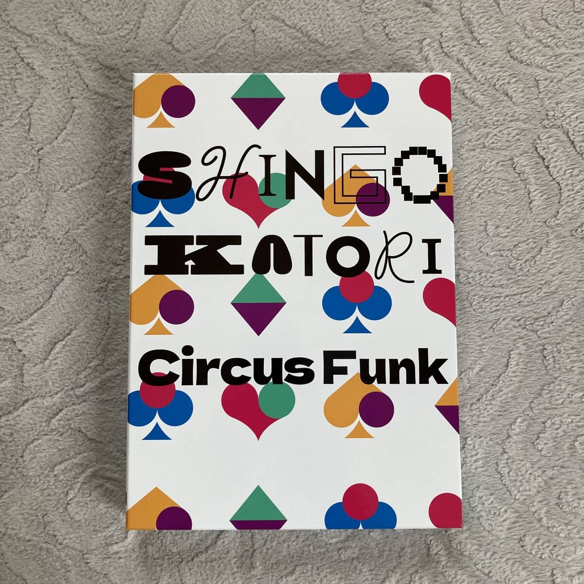 香取慎吾 アルバム【Circus Funk】初回生産限定盤B CD+DVD feat