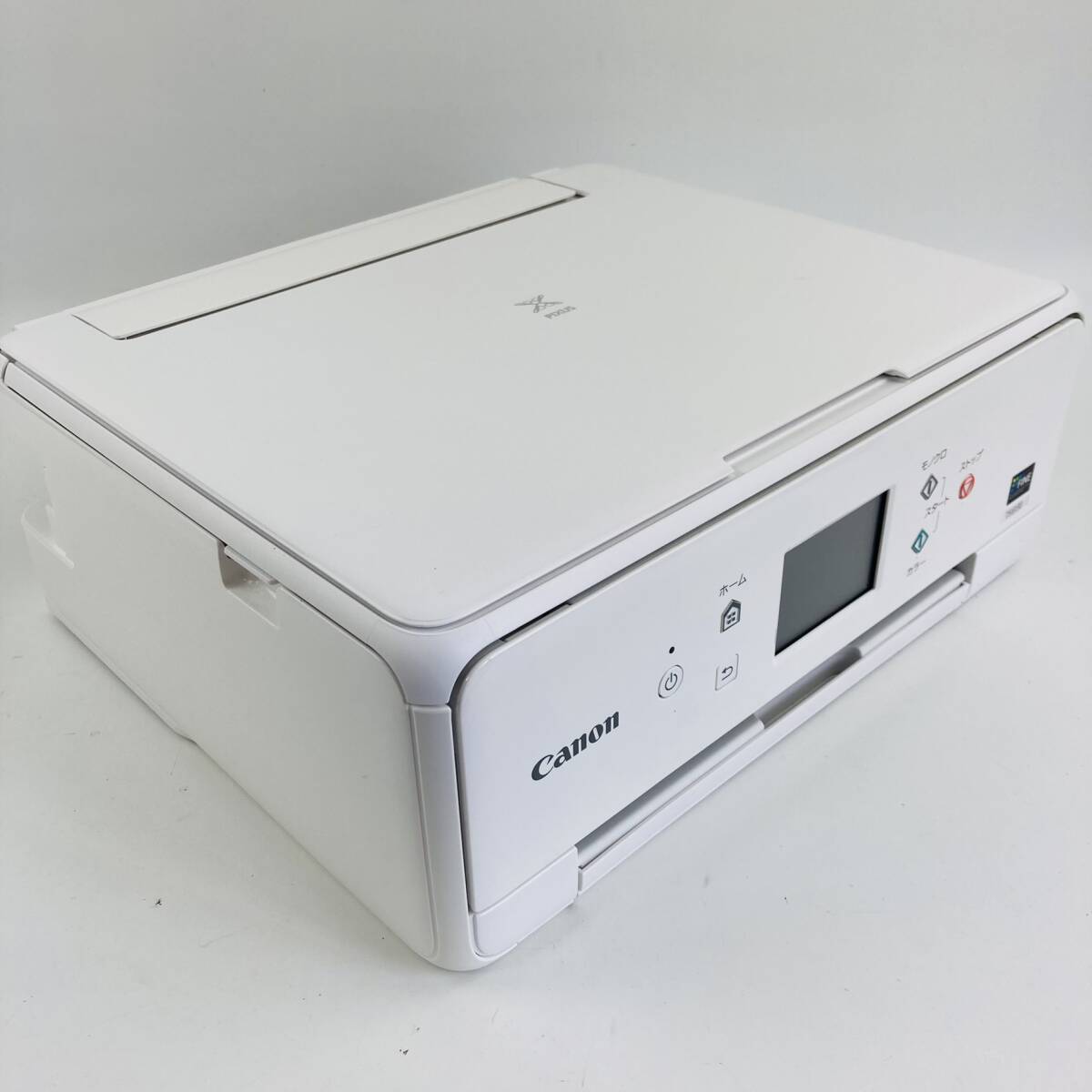 美品 キャノン Canon PIXUS TS6130 WH ホワイト 印刷枚数10枚