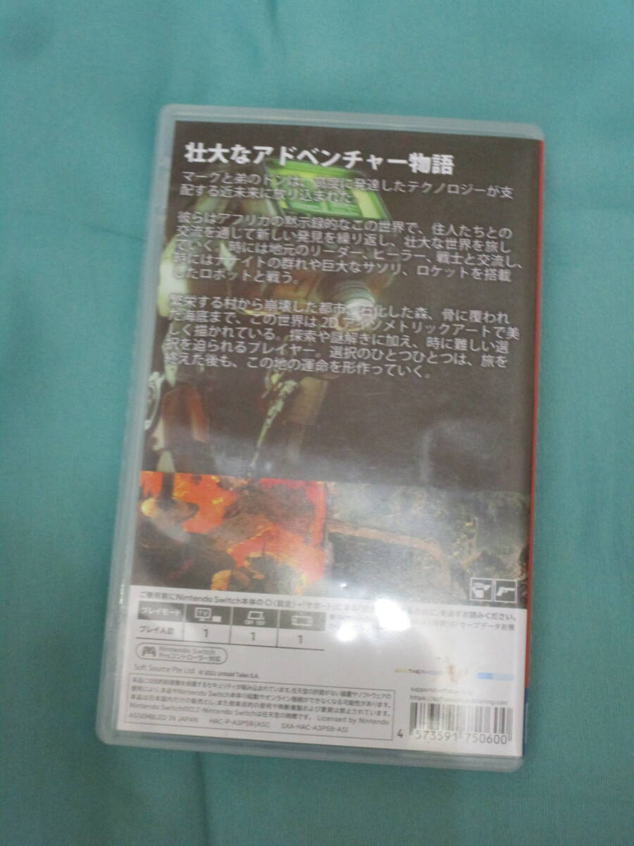 item_image_2