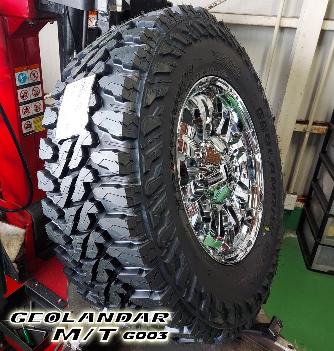 item_image_10