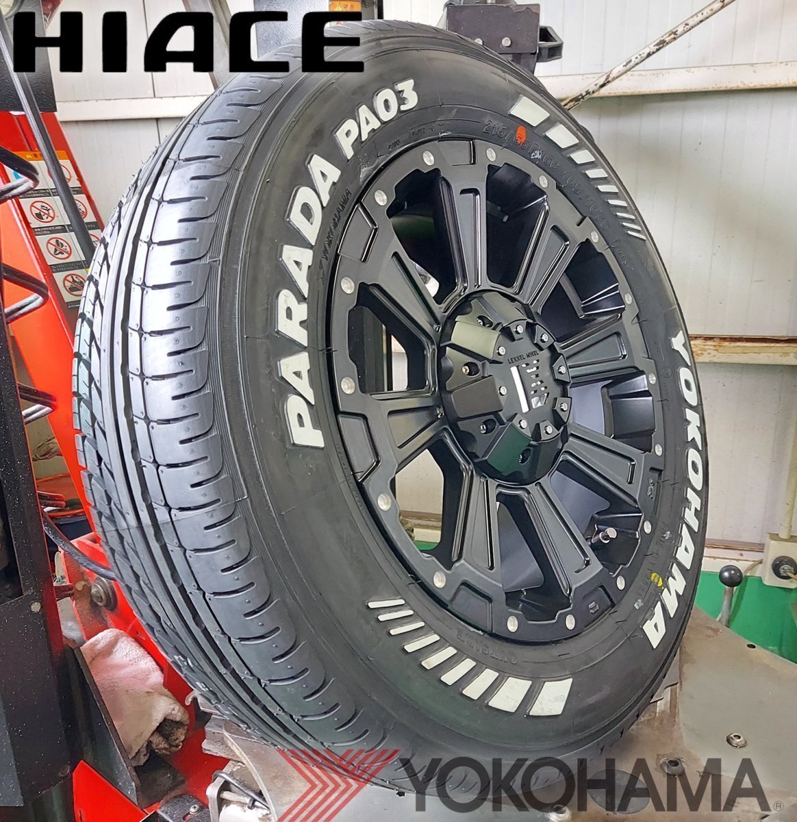 item_image_6