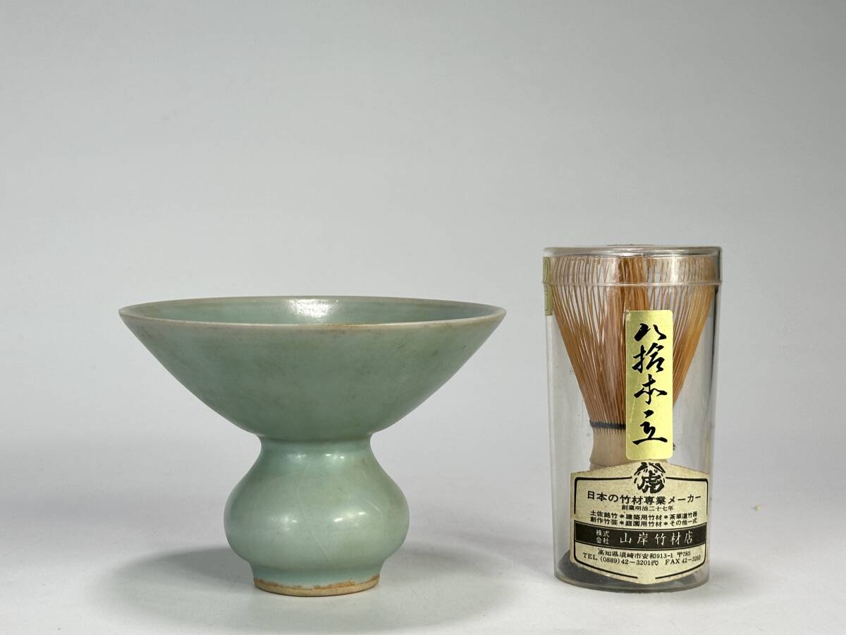 売り切れ必至! LM3SX 中国美術 高麗青磁 古物 唐物 時代物 壺 青磁唾壺 龍泉窯 宋