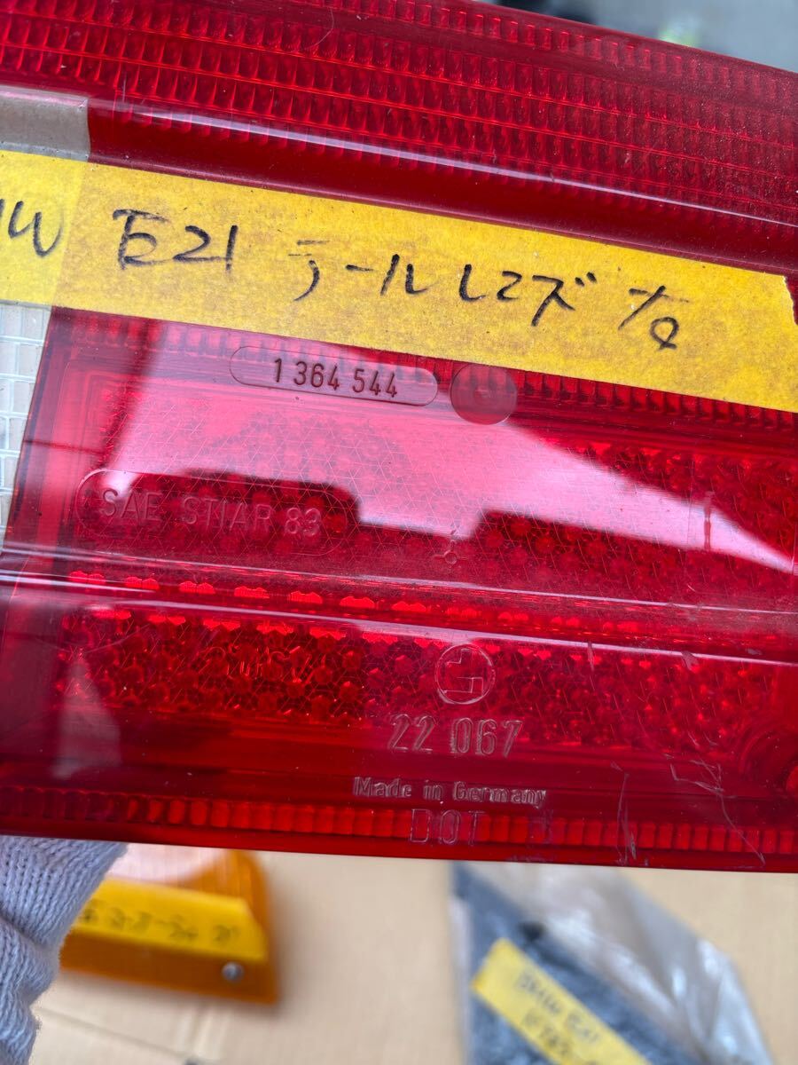 BMW E21 初代　3シリーズ　ランプ系セット　旧車_画像3