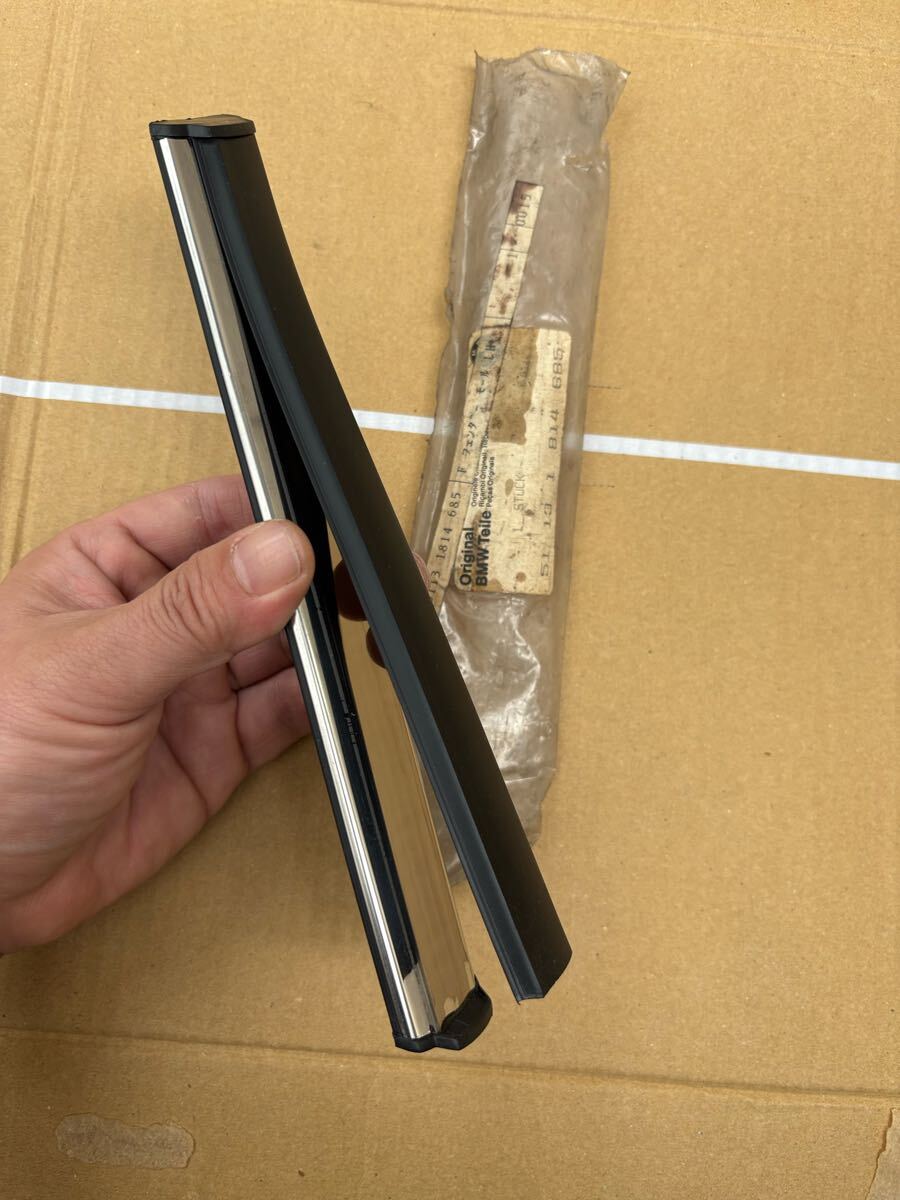 BMW フェンダーモール　フロント_画像4