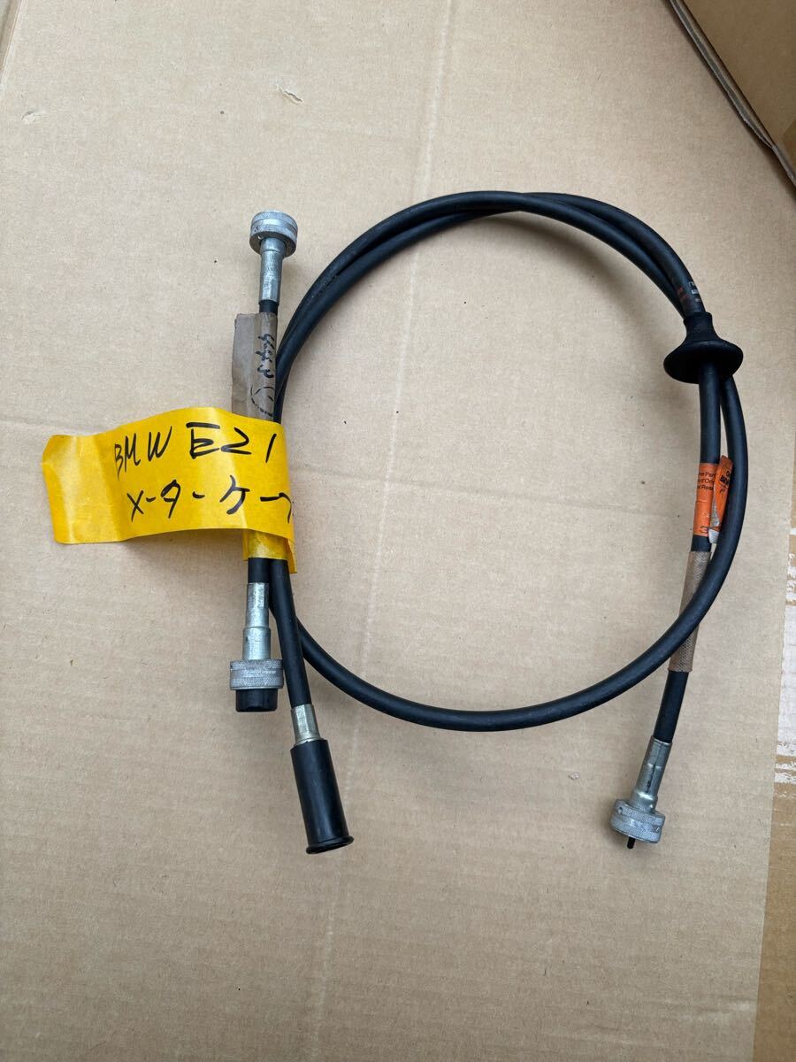 BMW E21 メーターケーブル　初代3シリーズ　旧車_画像1