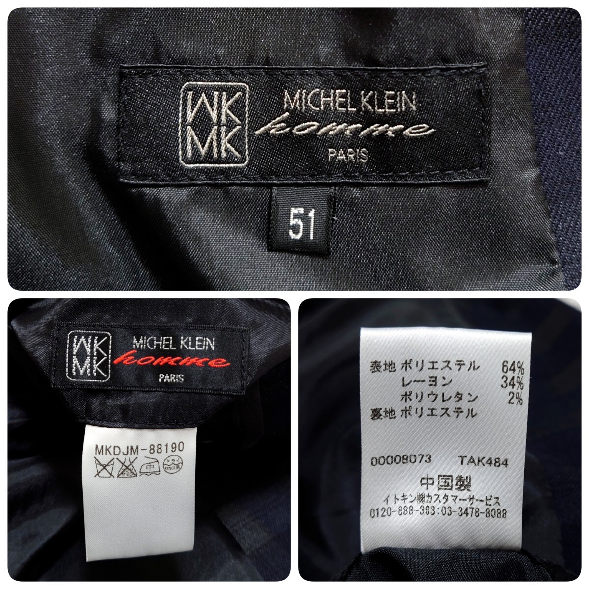 item_image_9