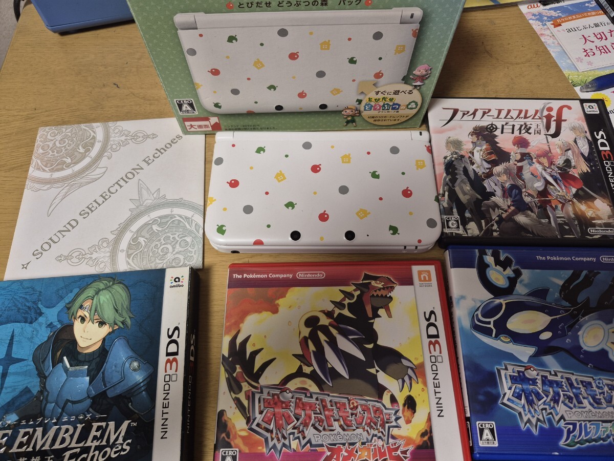 Amazon.co.jp: Newニンテンドー3DS LL どうぶつの森 ハッピー