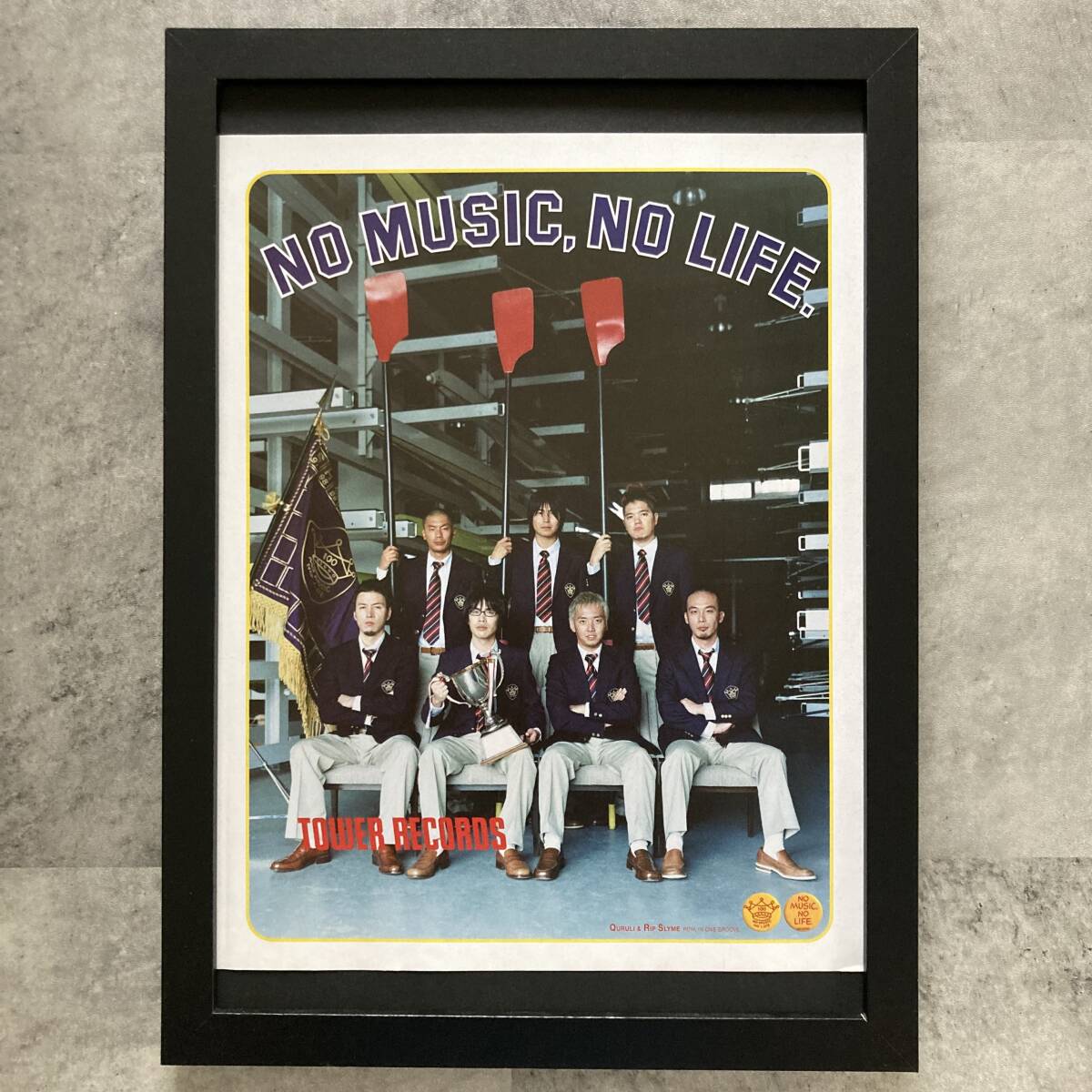 NO MUSIC NO LIFE ポスター 2枚セット くるり+リップスライム 額装品 くるり RIP SLYMEリップスライム タワレコ A4サイズ額