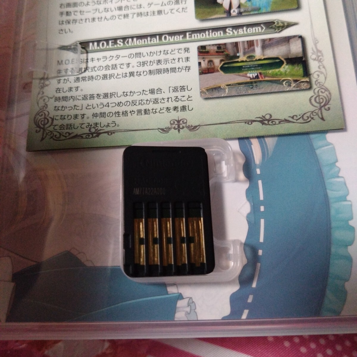 item_image_4