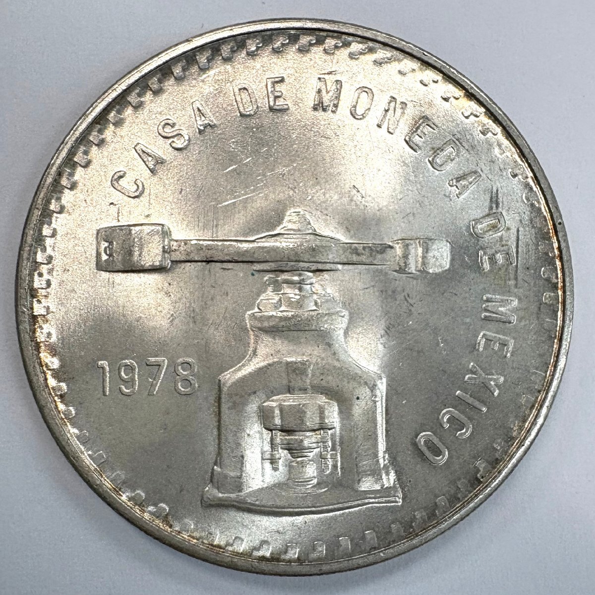 10銭 ニッケル貨 昭和8年銘(1933年) φ22mm 極美品(準未)-格安
