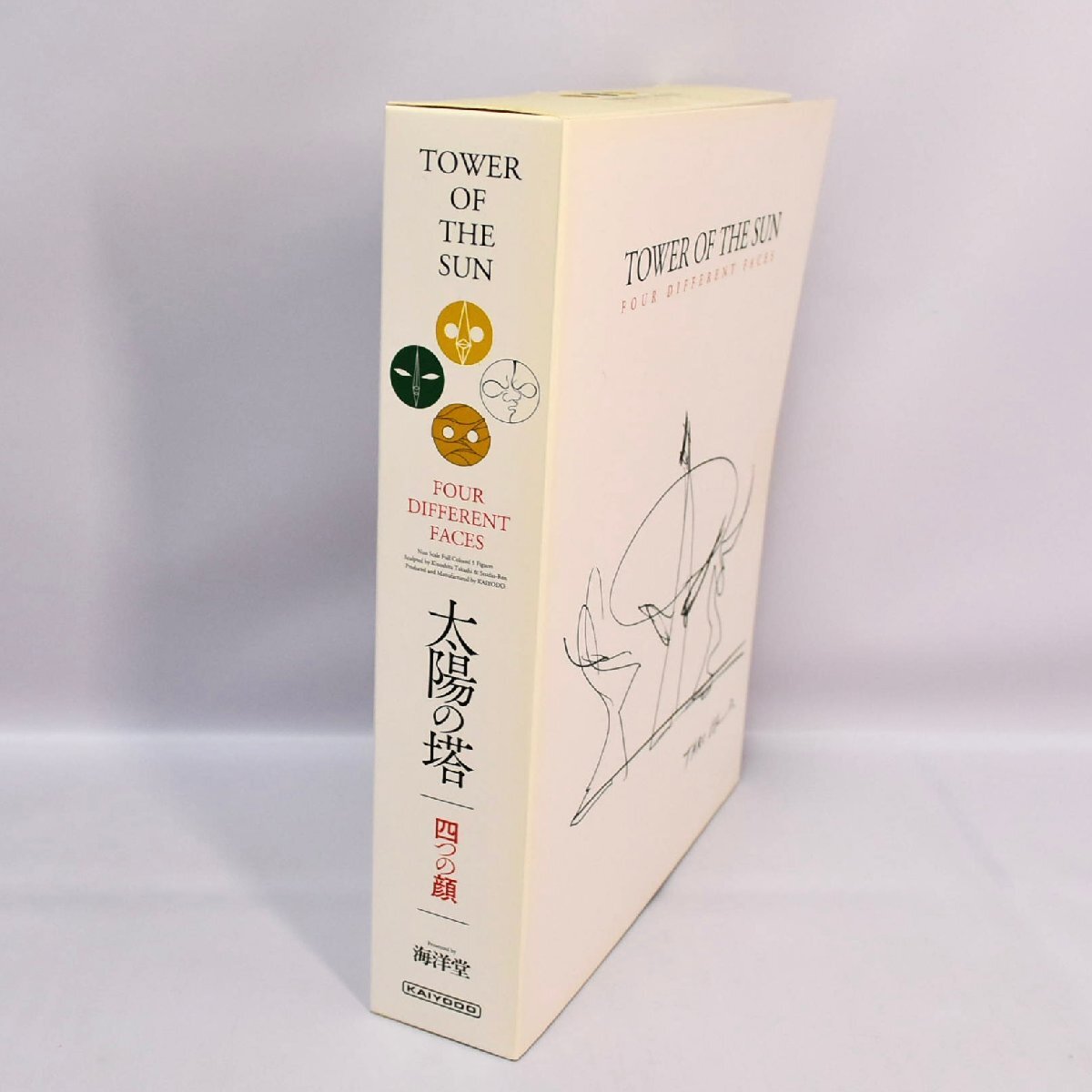 item_image_9