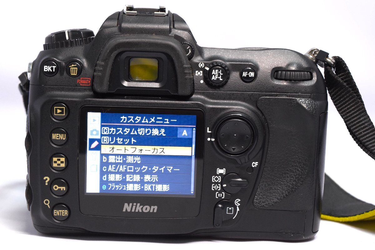 (1-11635)Nikon『D200』デジタル一眼 カメラ ニコン/レンズ NIKKOR AF-S DX 18-55mm 1.3.5-5.6G VR 簡易動作確認(rèn)済【緑和堂】