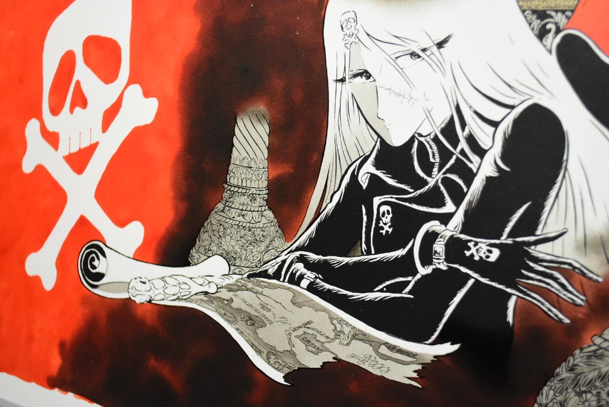 8-13390)松本零士『エメラルダス伝説』27/250 版画 シルク