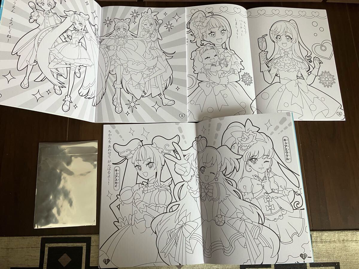 item_image_8