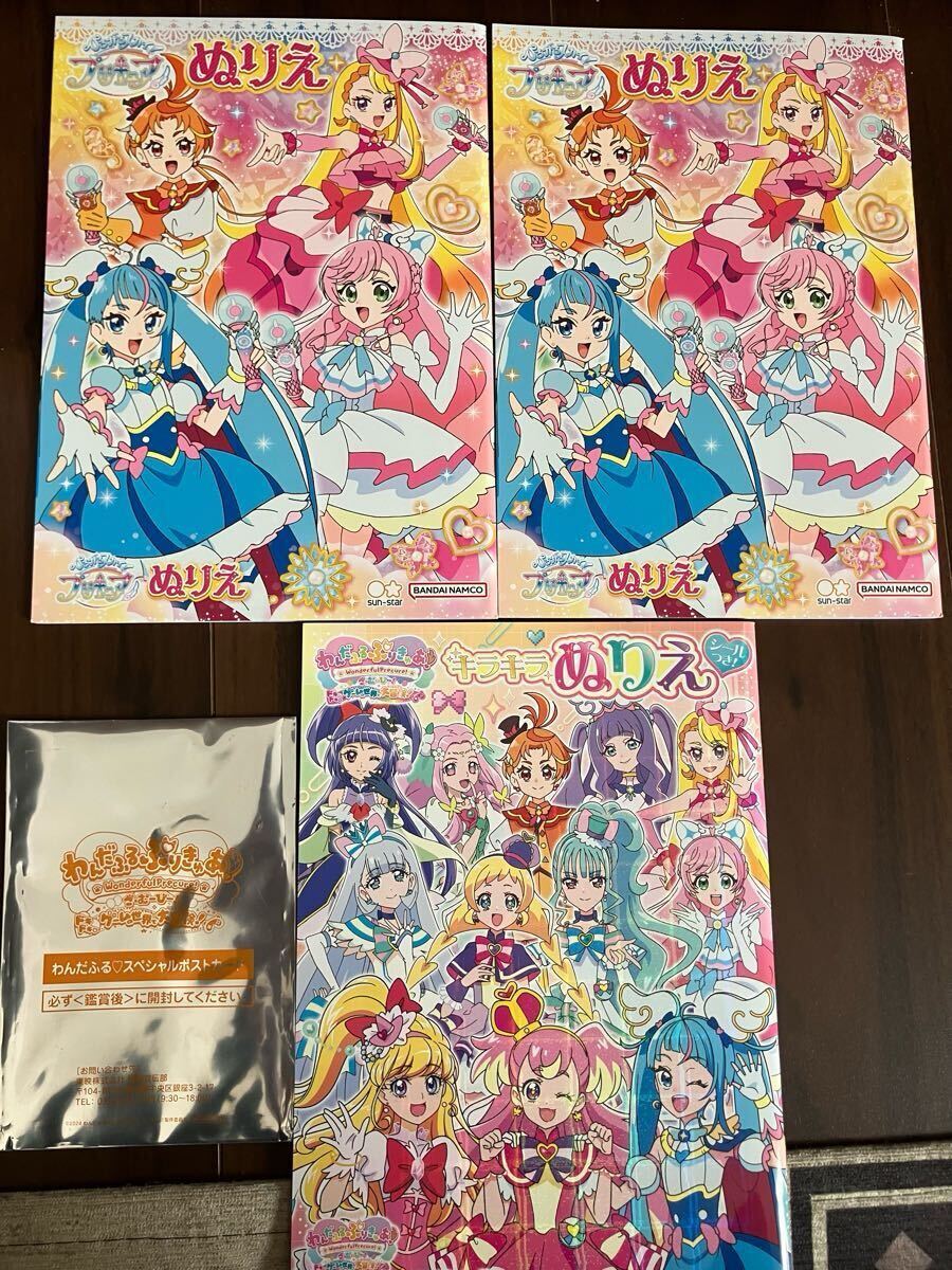 item_image_6
