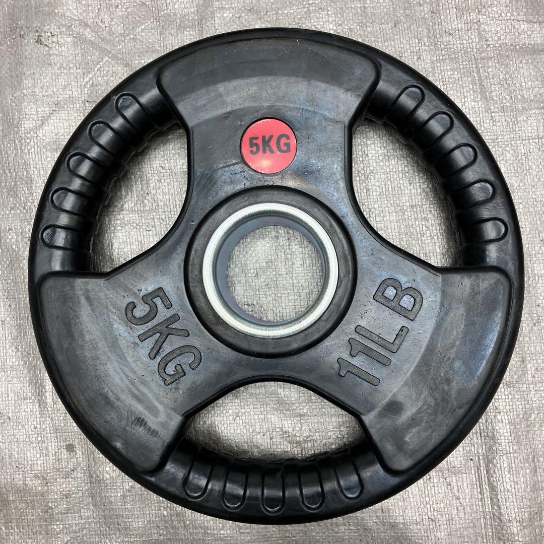 ★全国送料無料 バーベルプレート 20kg セット 合計8枚 50mm用 全国送料無料 バーベルプレート 20kg セット 合計8枚 50mm用 1