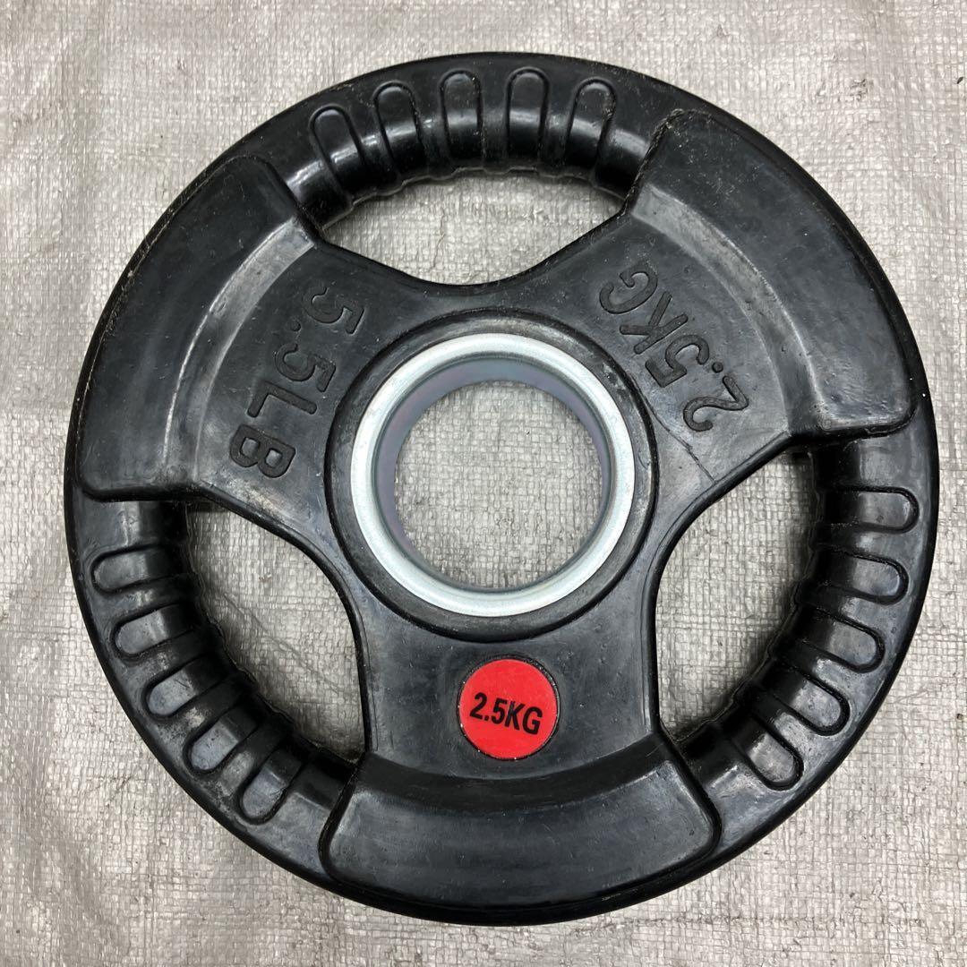 ■全国送料無料 バーベルプレート 20kg セット 合計8枚 50mm用 ☆全国送料無料 バーベルプレート 20kg セット 合計8枚 50mm用