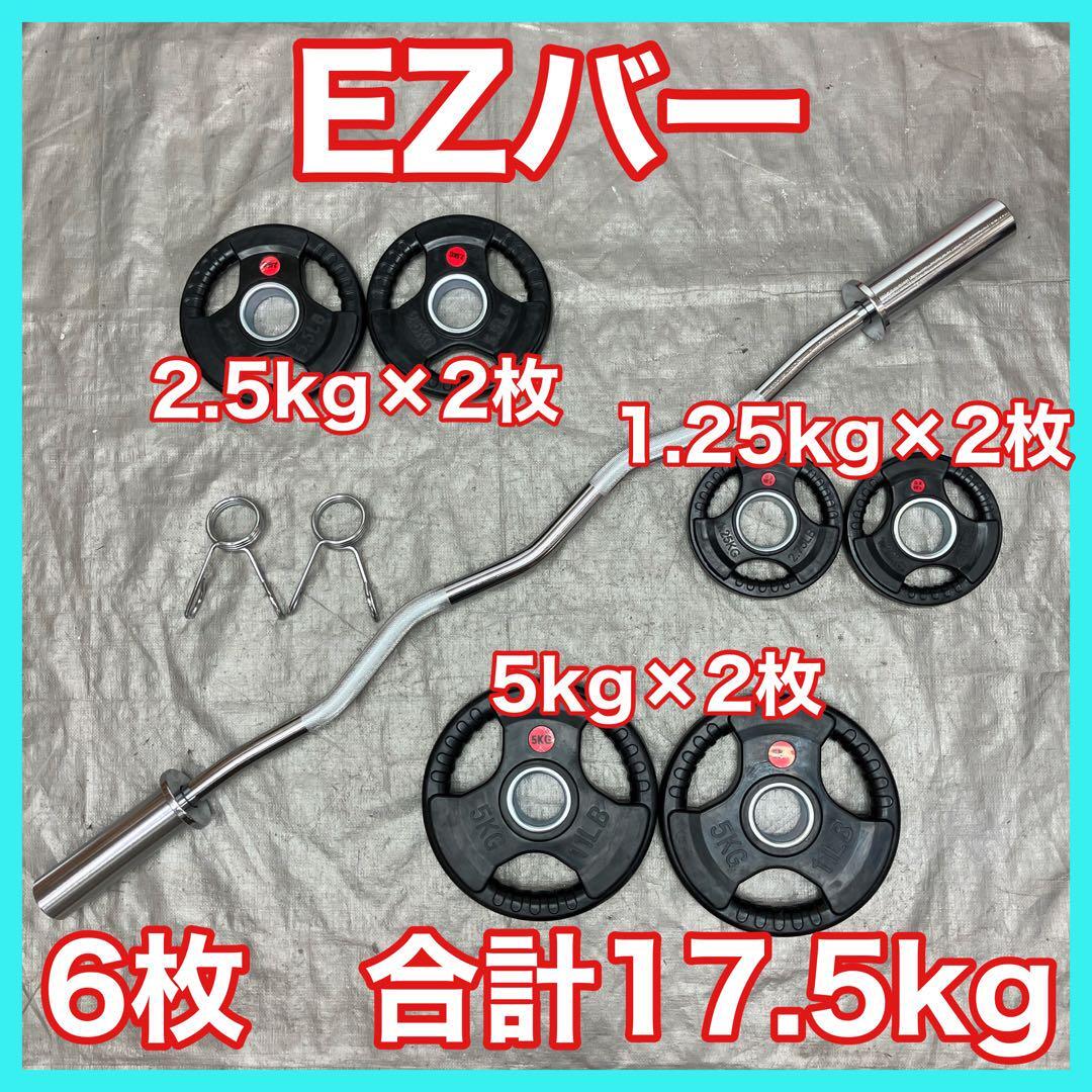item_image_1