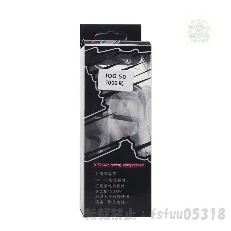 item_image_8