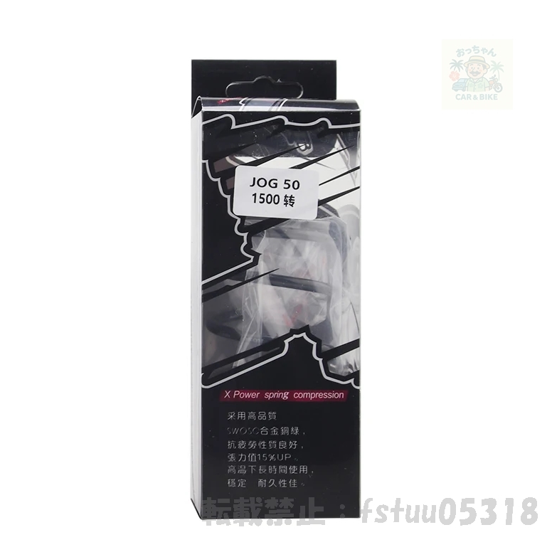 item_image_9