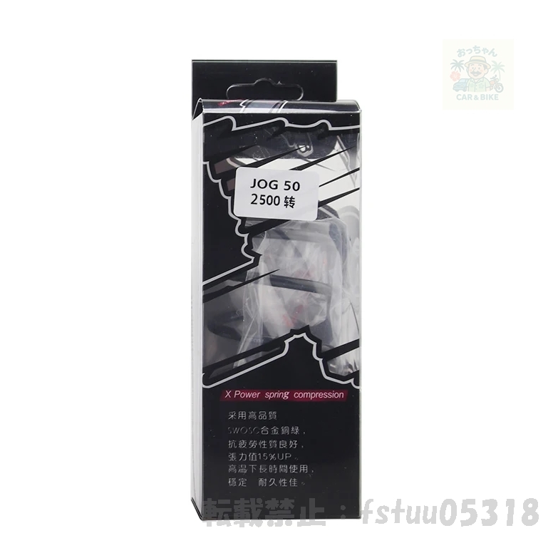 item_image_10
