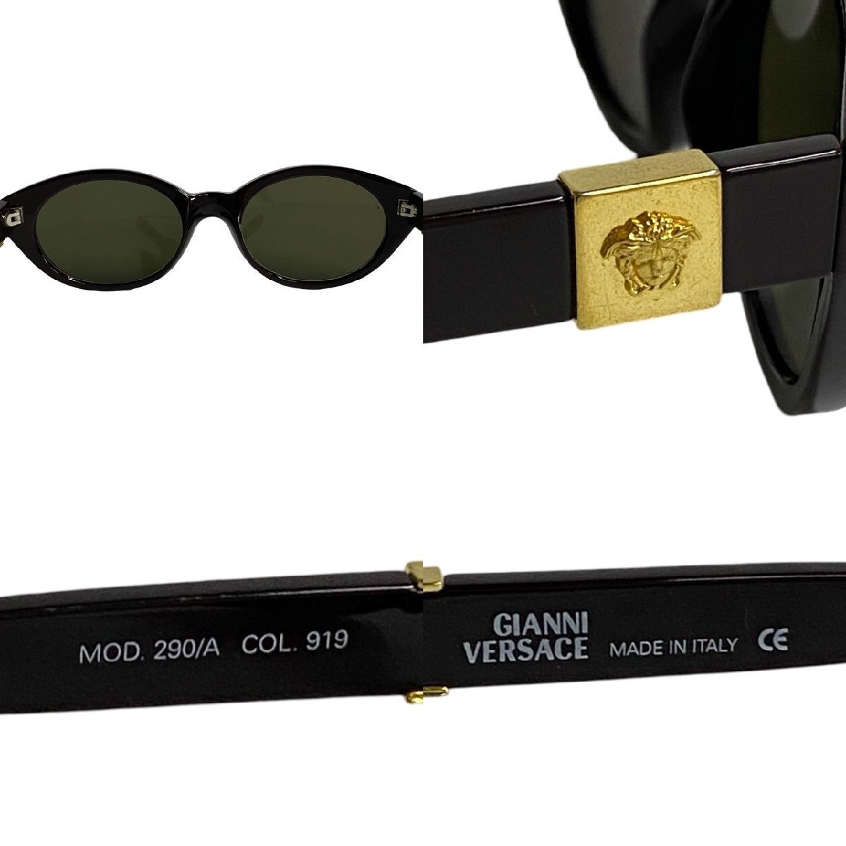 極 美品 希少品 VERSACE ヴェルサーチ メデューサ ロゴ 金具 サングラス 眼鏡 アイウェア 小物 レディース ブラウン ブラック 40194