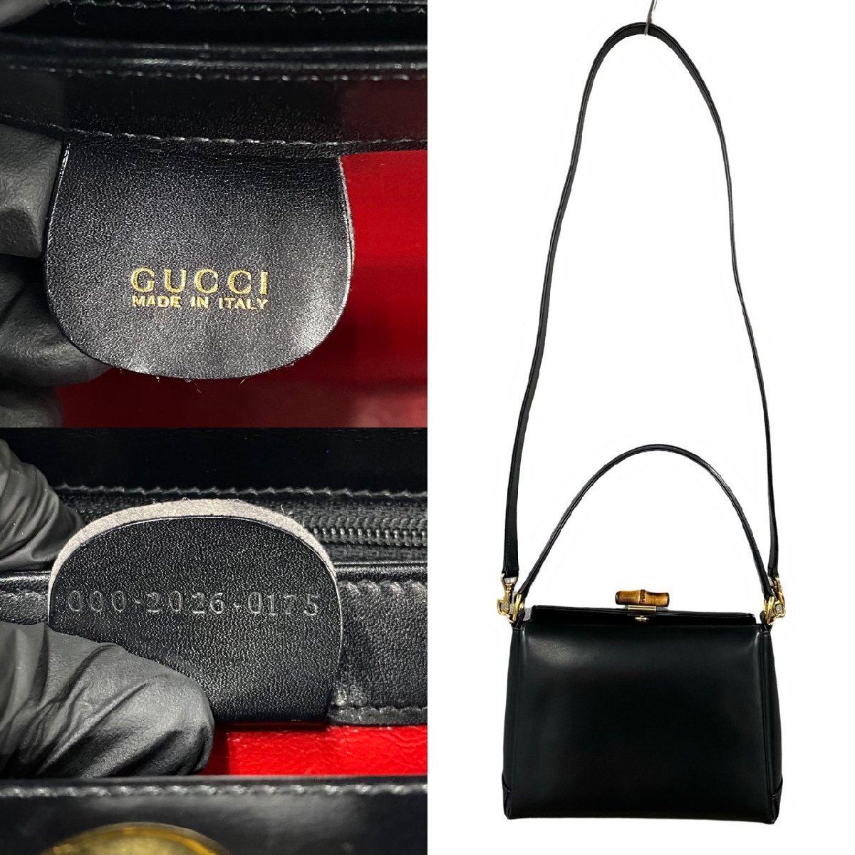 item_image_4