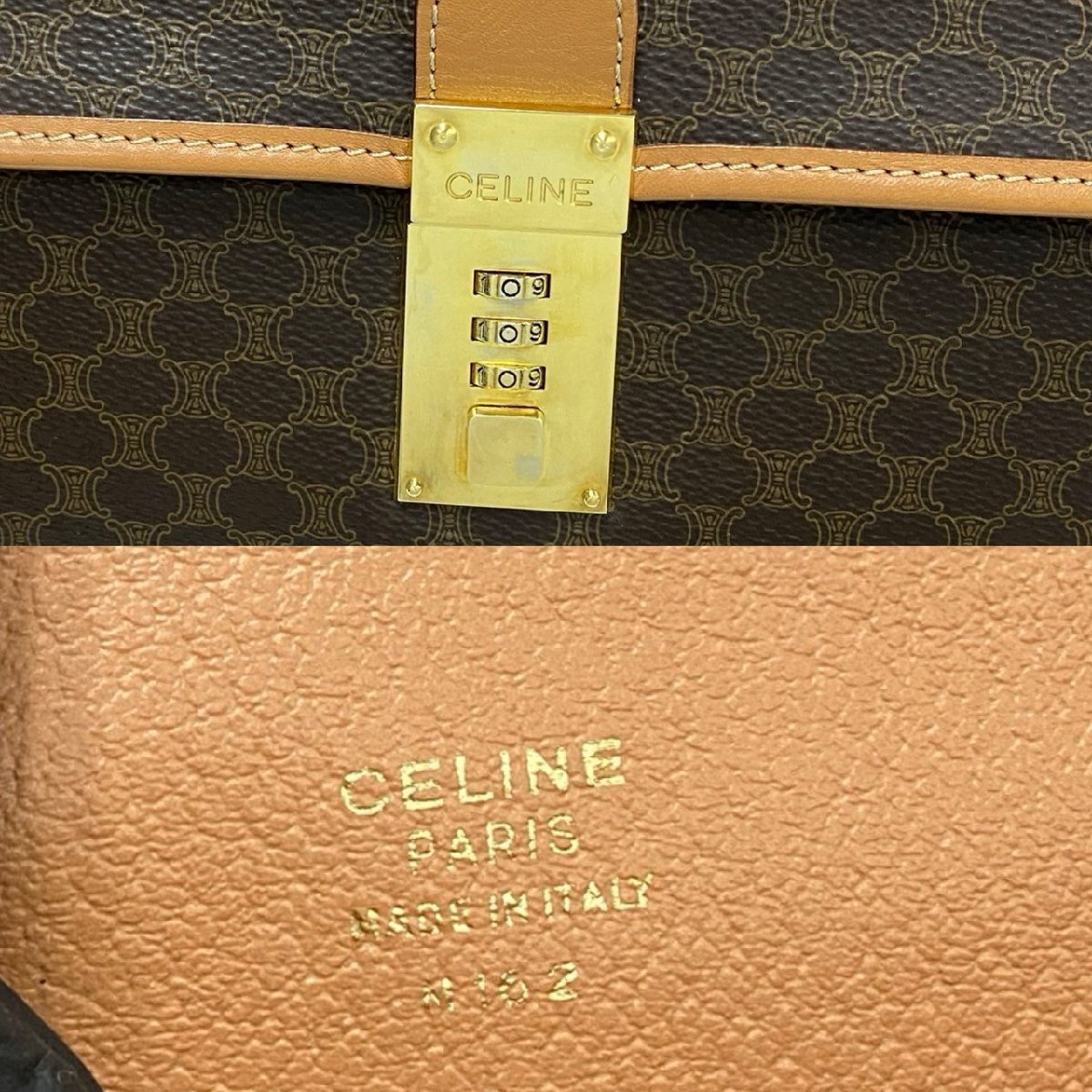 ほぼ未使用 CELINE セリーヌ ヴィンテージ マカダム 柄 ロゴ 金具 レザー ビジネスバッグ ブリーフケース ハンドバッグ ブラウン 41960