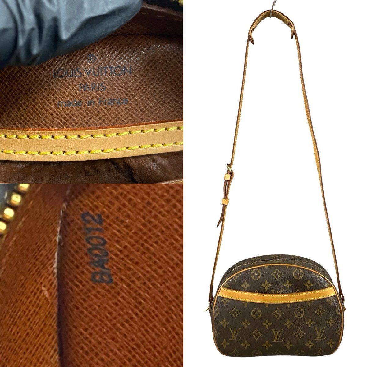 極 美品 LOUIS VUITTON ルイヴィトン ブロワ モノグラム レザー ミニ ショルダーバッグ ポシェット サコッシュ ブラウン 茶 08661_画像4
