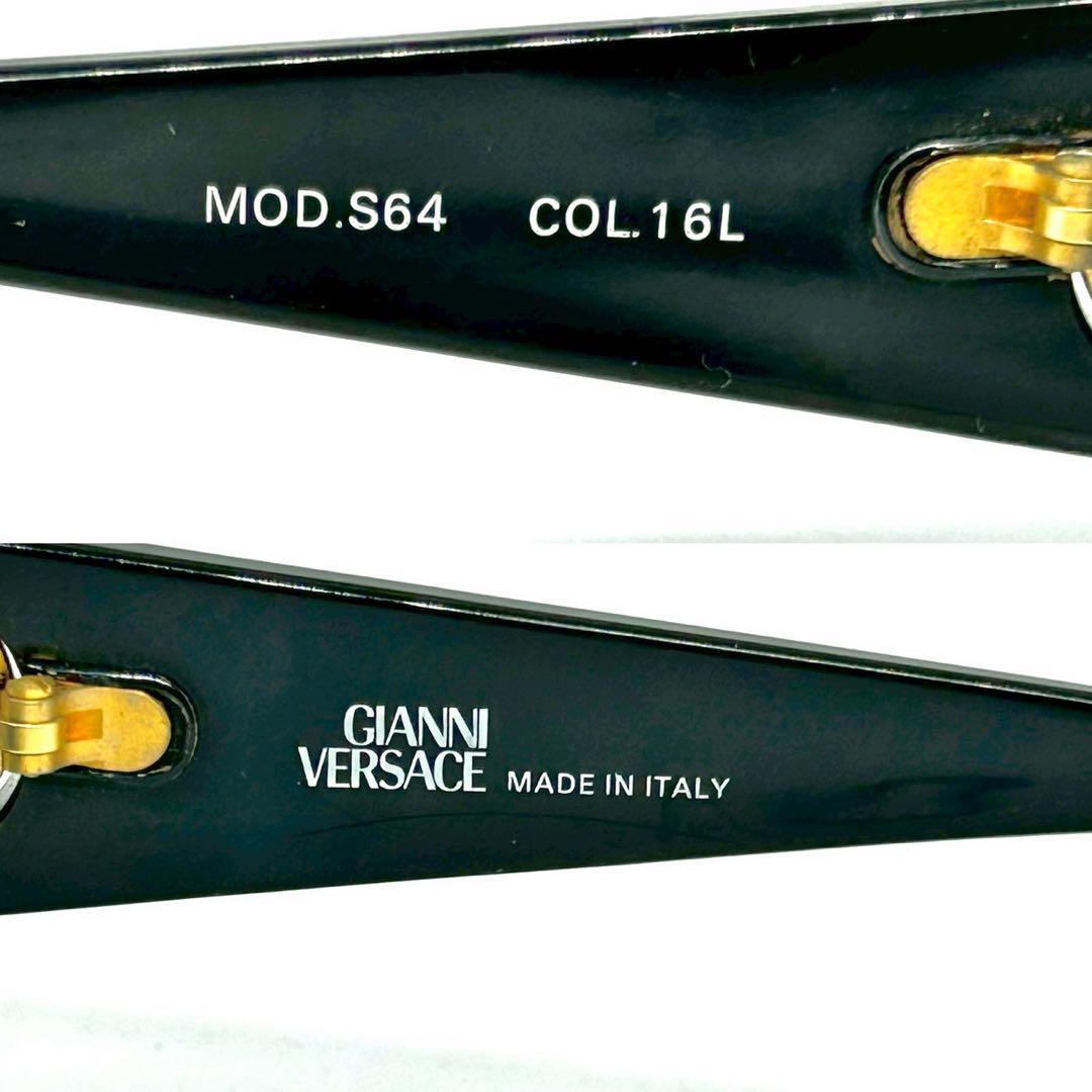 item_image_8